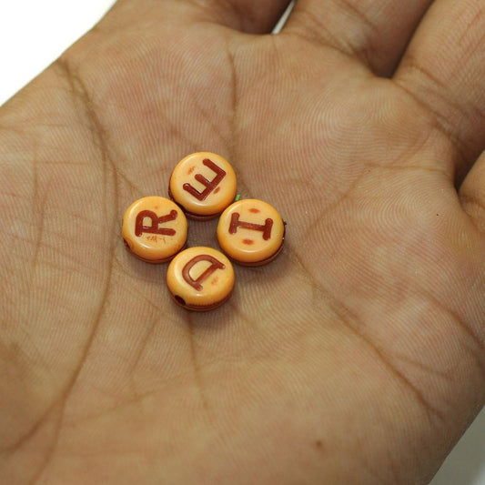 100 gm, FRIEND Acrylic Alphabet Beads 9mm - Brown / Acrylic / 100 gm