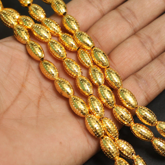 50 Pcs, 14x8mm Brass Oval Golden Beads - Golden / 14mm